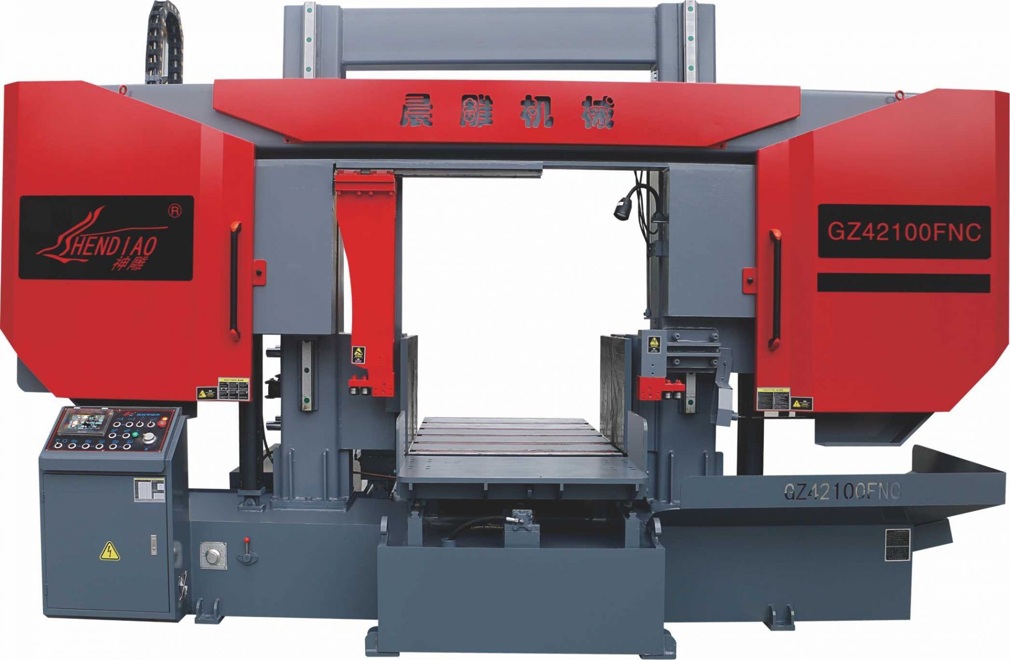 数控卧式带锯床 数控卧式带锯床